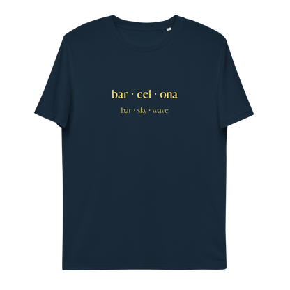 Samarreta barcelona / barskywave blava unisex. 100% cotó orgànic. Botiga online Catalan words. Productes en català.