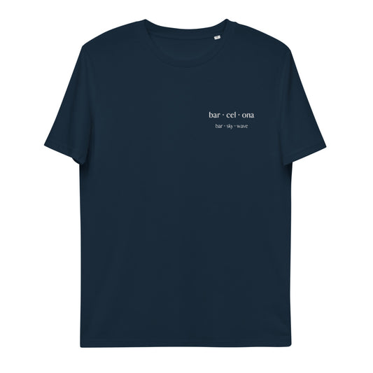 Samarreta barcelona barskywave. Blau fosc brodat. Unisex. Catalan Words.